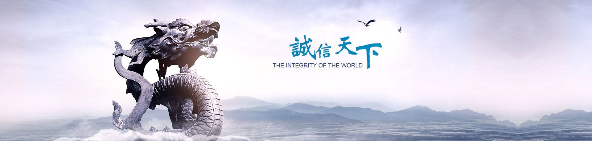 鄭州聯(lián)合企業(yè)管理咨詢(xún)有限公司官網(wǎng)|食品生產(chǎn)許可證|企業(yè)標(biāo)準(zhǔn)備案|生產(chǎn)許可證|QS認(rèn)證|SC認(rèn)證| - 關(guān)于我們 鄭州聯(lián)合企業(yè)管理咨詢(xún)有限公司官網(wǎng)|食品生產(chǎn)許可證|企業(yè)標(biāo)準(zhǔn)備案|生產(chǎn)許可證|QS認(rèn)證|SC認(rèn)證| - 關(guān)于我們